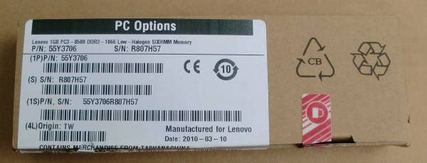 ■ Lenovo Genuine 55y3706 [Sodimm DDR3 PC3-8500 1GB] Увеличенная память