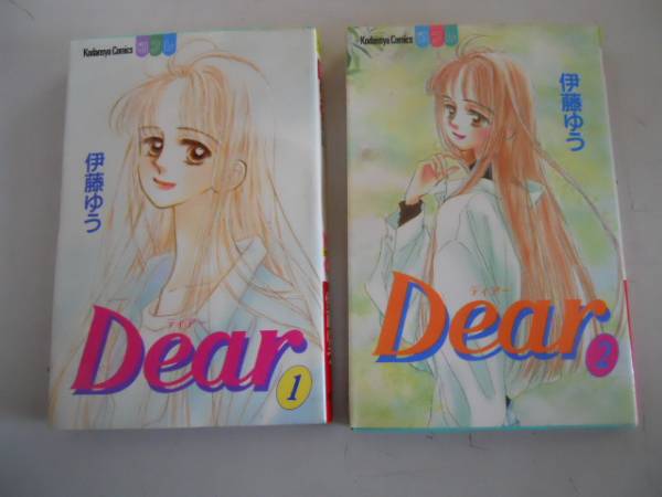 item_image_1