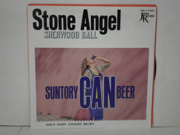 シングル●SUNTORY CMソング STONE ANGEL SHERWOOD BALL(R910)_画像1