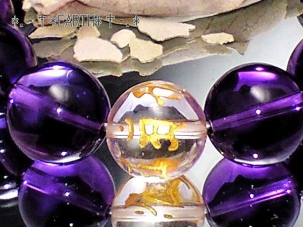 金彫十二支七種水晶&アメジスト　数珠 12ミリ天然石 S~Lサイズ　送料無料　匿名発送_画像2