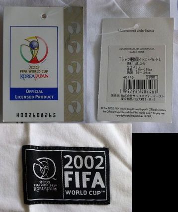 2002 FIFA ワールドカップ 日本 韓国大会 公式 Ｔシャツ 優勝国_画像3