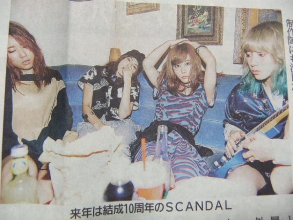 SCANDAL ONE OK ROCK 新聞記事_画像1