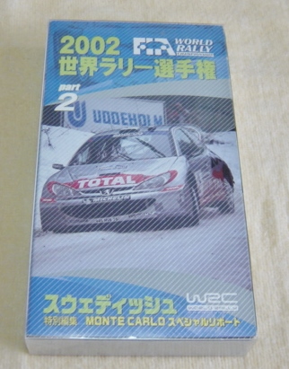 =WRC'02 Prat2= Lancer Subaru Peugeot Ford 