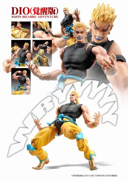 初販品 メディコス 超像可動 『ジョジョの奇妙な冒険 第3部 初販品 メディコス 超像可動 『ジョジョの奇妙な冒険 第3部