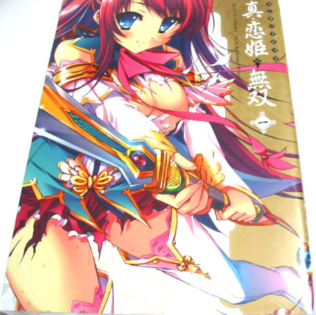 item_image_2
