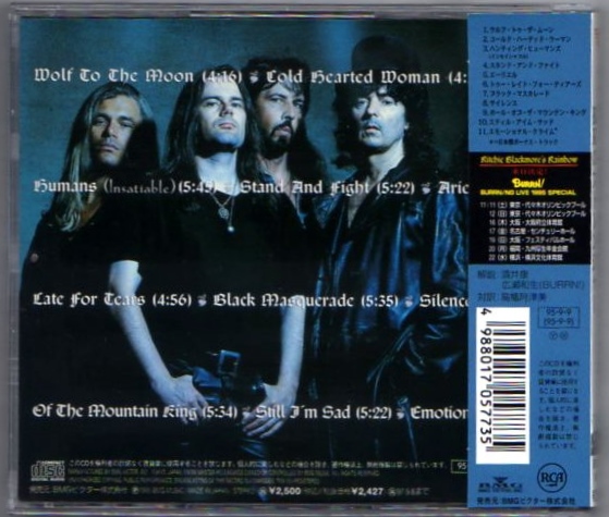 v Ricci -* черный moa z* Rainbow CD/. высота....( записано в Японии )
