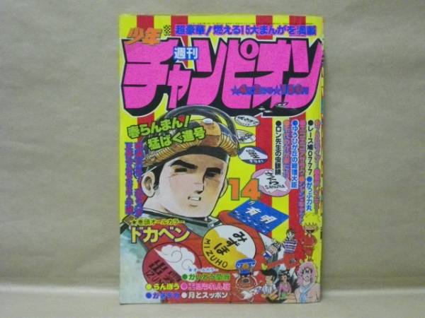item_image_1