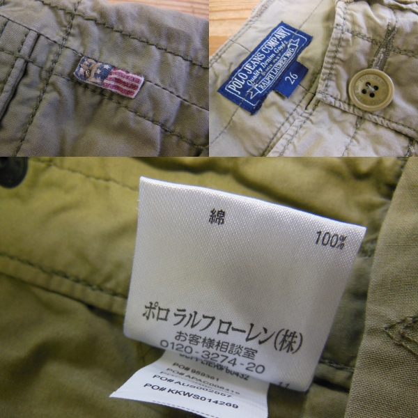 #POLO JEANS Polo джинсы Ralph Lauren # половина брюки-карго 26