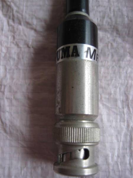  amateur radio pyu-ma antenna MR-0ADdaC-taB7