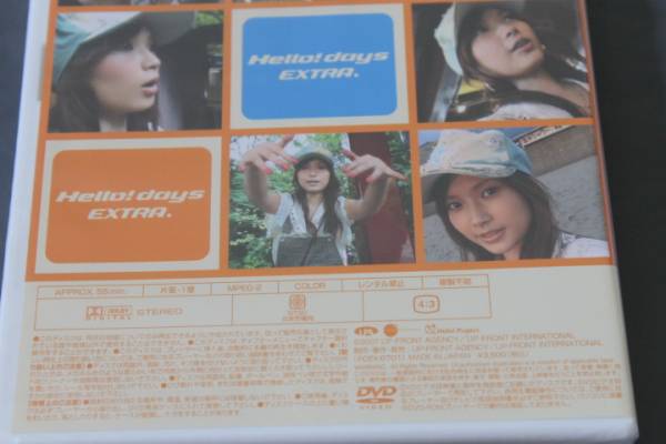 Abe Natsumi /Hello!daysEXTRA.... ~2 новый товар DVD Morning Musume.