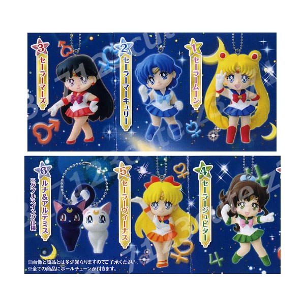 * gashapon Pretty Soldier Sailor Moon swing all 6 kind *