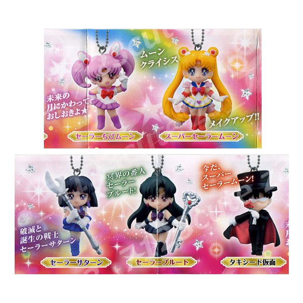 * gashapon Pretty Soldier Sailor Moon swing 3 all 5 kind *