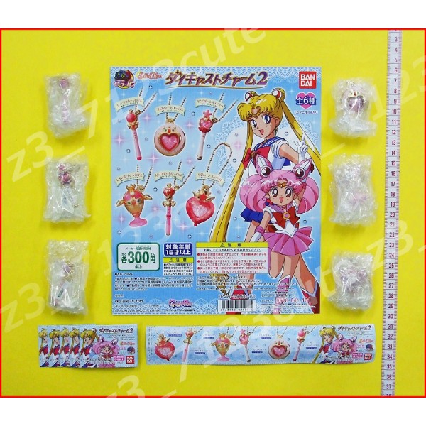 * Pretty Soldier Sailor Moon die-cast charm 2 all 6 kind 