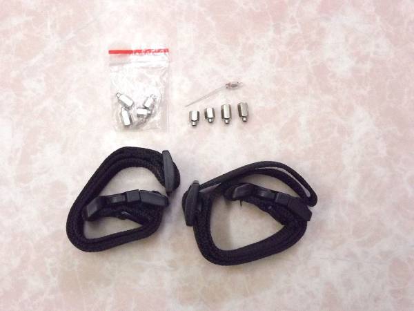 [1 jpy start ] training supplies uselessness .. prevention necklace for belt & terminal 