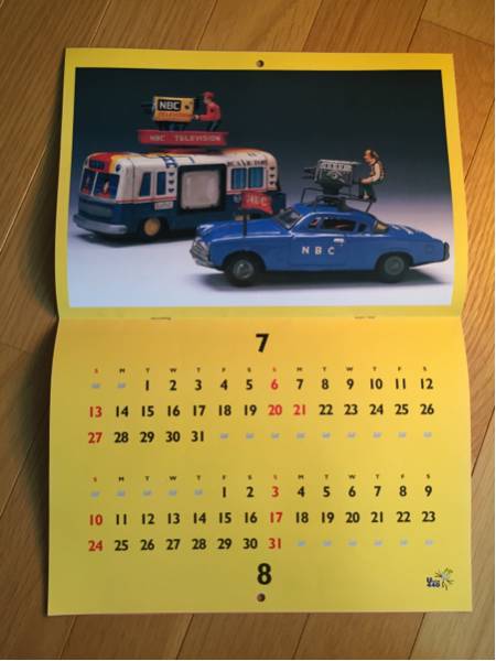 1997 календарь жестяная пластина. omo коричневый север ... коллекция 