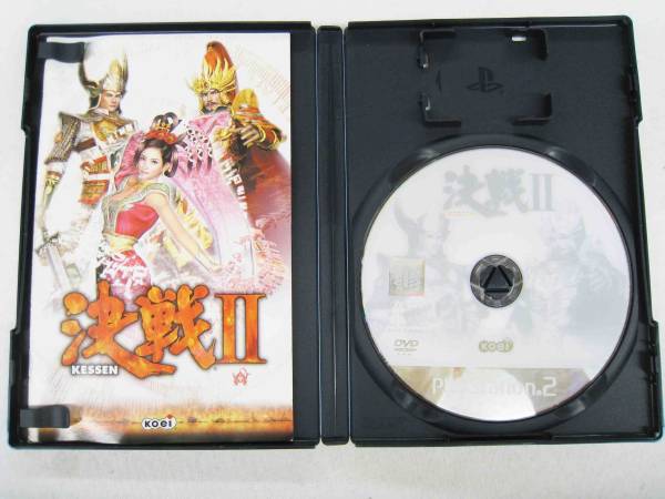 PS2 決戦 II KESSEN II_画像3