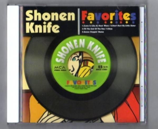 ∇ Shonen Knife CD/Marta &amp; Vandelas Kinks и другие западные музыкальные обложки