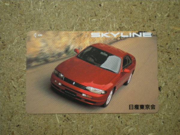 i5722* Nissan Tokyo . Skyline telephone card 