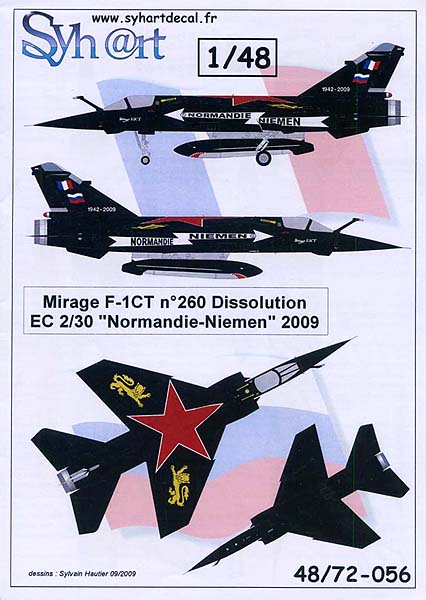 1/48 Syhart Decal 056 ミラージュ F-1CT 退役記念 EC 2/30_画像1