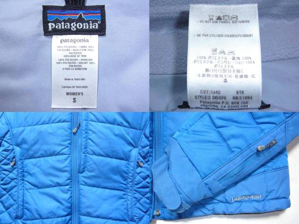 '06 patagonia パフライダージャケット S ブルー 青 フード着脱可能 中綿 パタゴニア USA アメリカ 古着 / パウダーボウル ダスパーカ_画像3