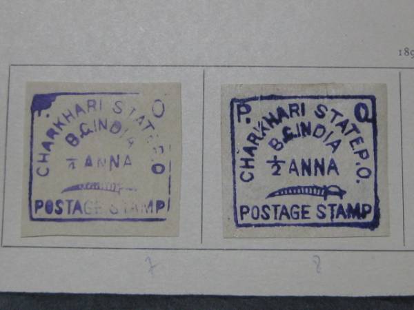 インド切手№10　CHARKARI　1897年　SC#4-7　計4種　未使用_画像2