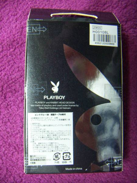   блиц-цена  редкий   рекомендуемая розничная цена 2900  йен  ...  ноготь  ...  белый / черный    линия ... тон   ... модель    ноготь ... идет в комплекте  24 шт.  Play Boy  включено ... защелка   ноготь  серьги  