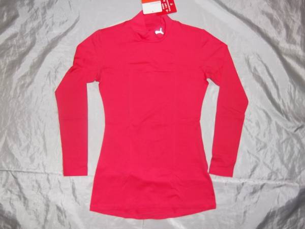  new goods prompt decision Puma long sleeve light compression L size red 900922