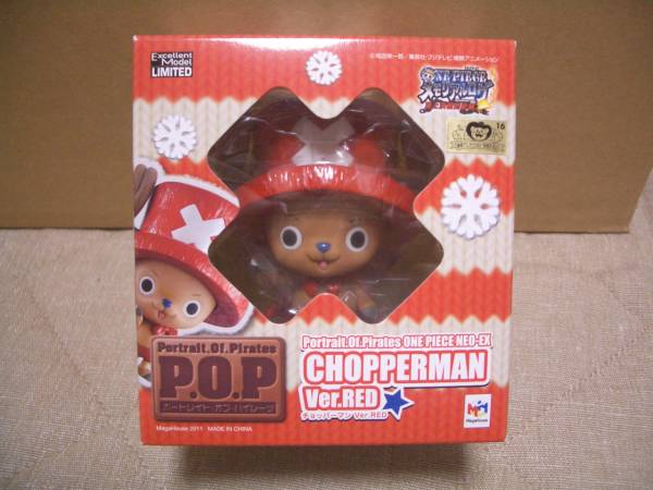 P.O.P POP chopper man Ver.RED red Hiroshima limitation memorial rog