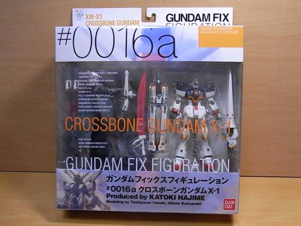 ガンダムフィックスフィギュレーション 16a クロスボーン X1_画像1