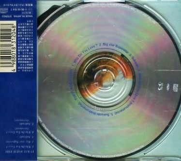 # Kobayashi Yukie YUKIE KOBAYASHI ( ASAYAN ( телевизор Tokyo ). Komuro Tetsuya производить )[ Who Do You Love? ] новый товар нераспечатанный CD быстрое решение стоимость доставки сервис!