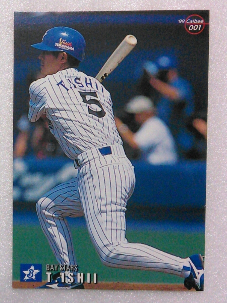 １９９９カルビー野球カード№１石井琢朗（横浜）の画像1