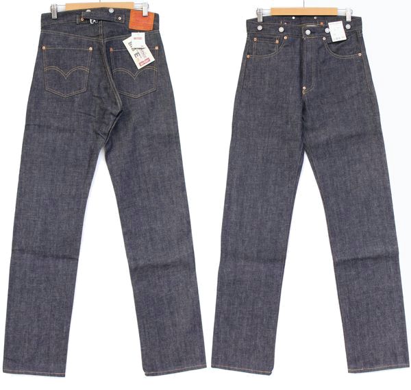 Levi’s s702-xx00 デッドストック Levis S702-XX 10s model reissue 1996 Made in Japan Deadstock
