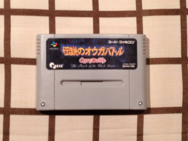 SFC ■［伝説のオウガバトル]　攻略本付き!! －即決－_画像1