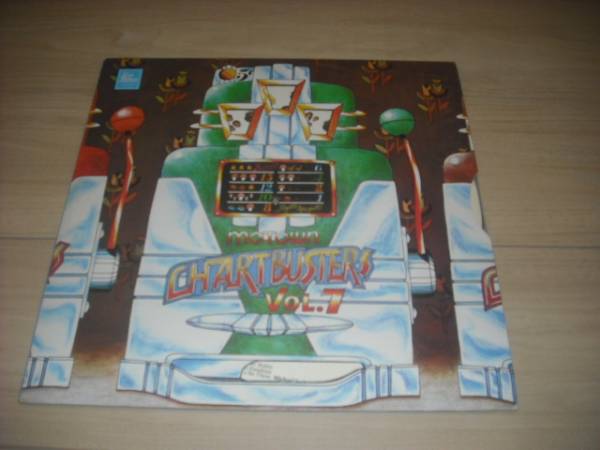 GERMMNY/MOTOWN CHARBUSTERS VOLUME 7/MICHAEL участие 