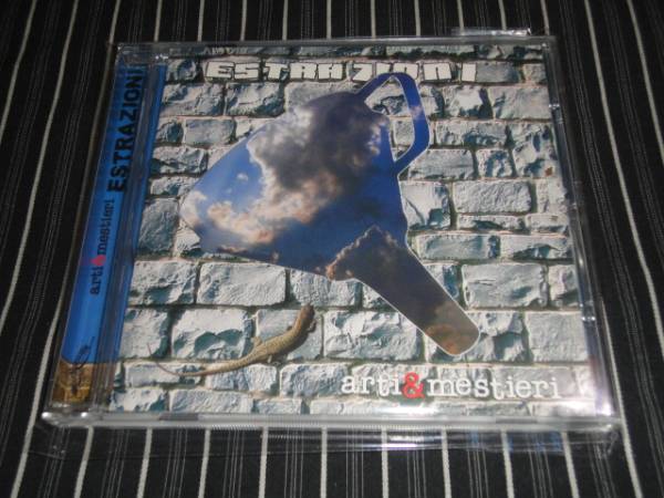 ARTI & MESTIERI『ESTRAZIONI』廃盤美品(アルティエメスティエリ