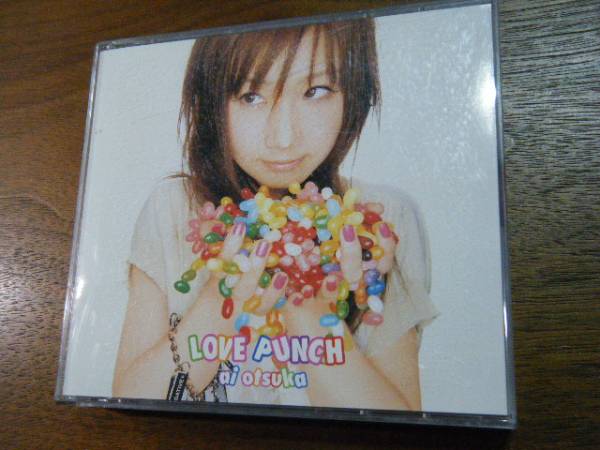 LOVE PUNCH　大冢愛　CD+DVD