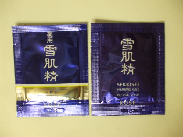 ?【お勧め】☆彡?　KOSE　雪肌精　?　化粧水＆ハーバル　ジェル　[ お試各１回分 ]　?