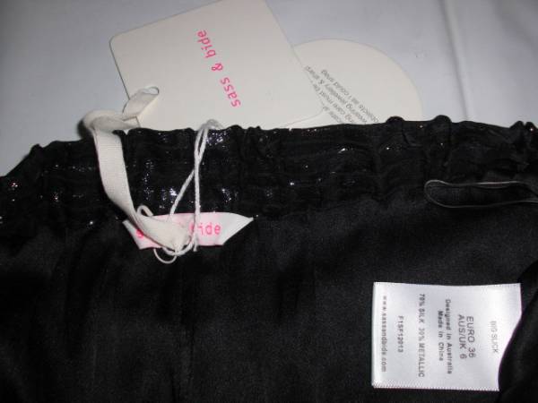 yu. пачка включая доставку *sass&bide подвеска &baido женский * полоса брюки * размер 36* не использовался * выгодная покупка. 