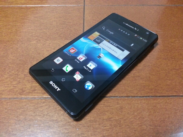即落/即発!!美中古品 SO-04D Xperia GX ブラック Android