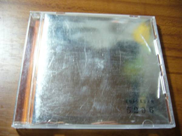 コブクロ/５２９６ ★送料無料?CD/即決！