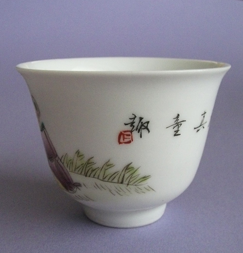 「小品茶杯」童子・遊戯２（１２１０－１３）中国茶器_画像3