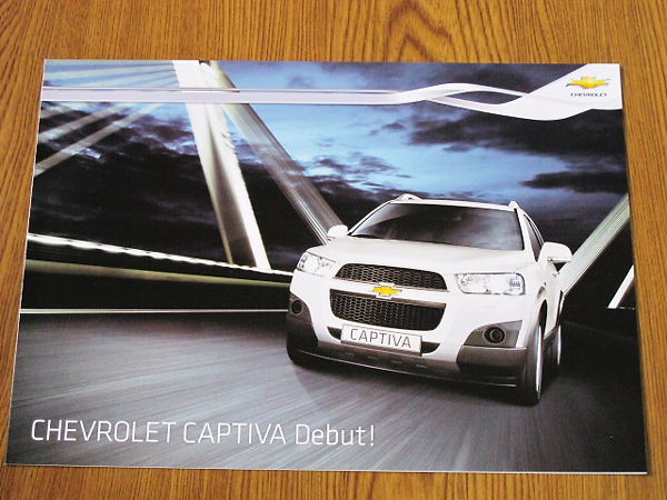 ** Chevrolet Captiva 2011 year 5 month version catalog new goods **