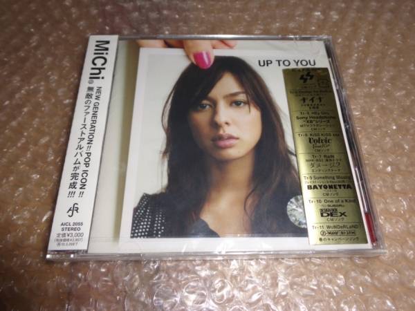 新品CD UP TO YOU - MiChi_画像1