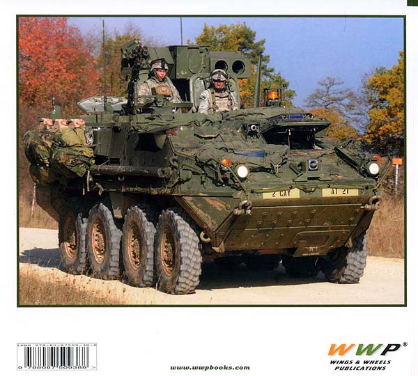 # иностранная книга WWP ударник выше комплектация VERSION G042