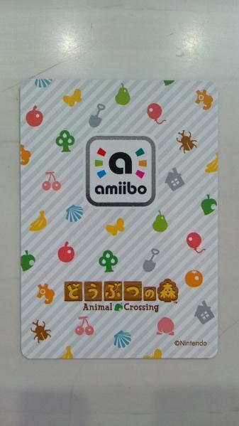 どうぶつの森 amiiboカード アミーボカード 第1弾 007 カブリバ SP 新品未使用品 アミーボカード多数出品中 同梱可 送料63円～_画像2