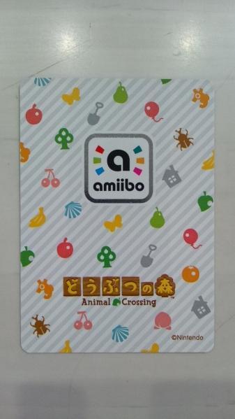  Animal Crossing amiibo карта Amiibo карта 1 007 Cub libaSP новый товар не использовался товар Amiibo карта большое количество выставляется включение в покупку возможность 