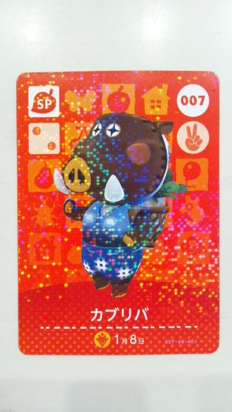  Animal Crossing amiibo карта Amiibo карта 1 007 Cub libaSP новый товар не использовался товар Amiibo карта большое количество выставляется включение в покупку возможность 