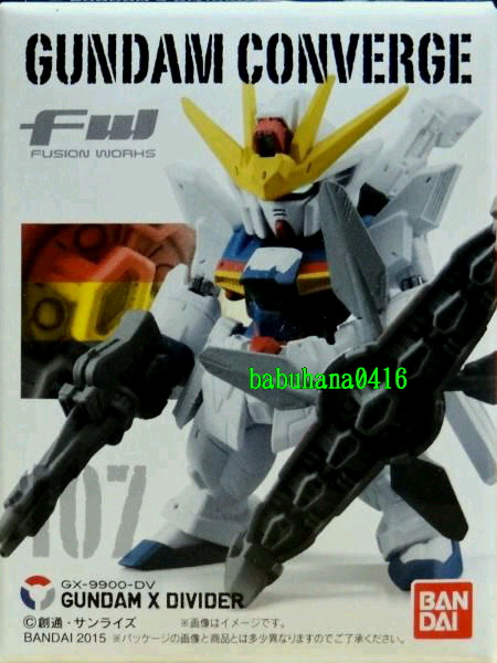 即決■新品未開封■旧ガンダムコンバージ 94 107.ガンダムX ディバイダー■2種セット■CONVERGE