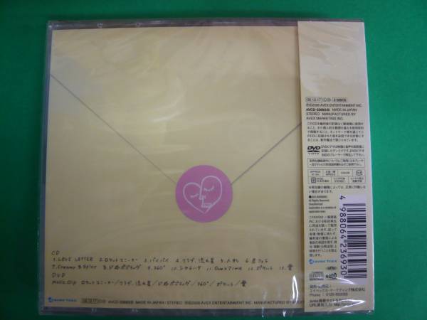 新品 大冢愛 LOVE LETTER/CD+DVD