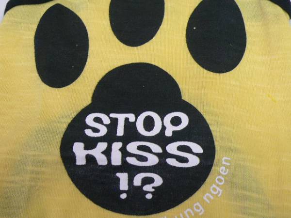 ⑦號(hào)★送料無料?ネコポス便★中型犬用（S)ワンTタンクSTOP KISS!!